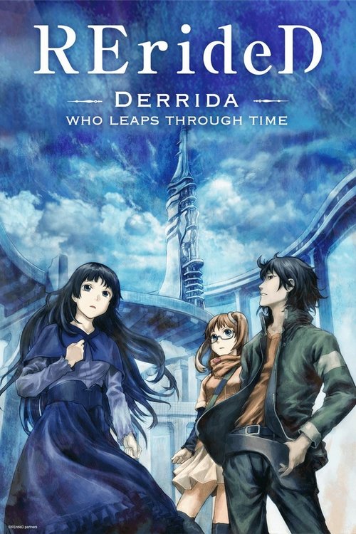 Póster de RErideD: Tokigoe no Derrida