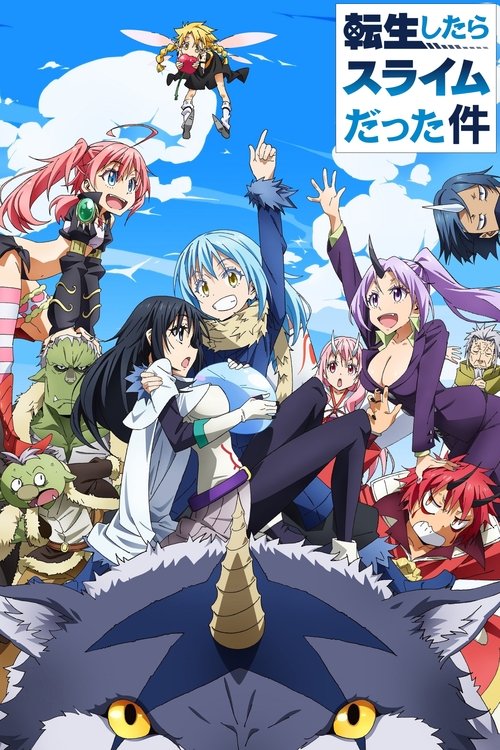 Póster de That Time I Got Reincarnated as a Slime