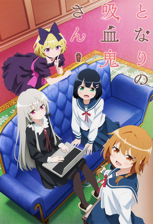 Póster de Tonari no Kyuuketsuki-san