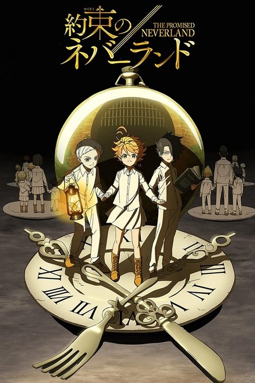 Póster de The Promised Neverland