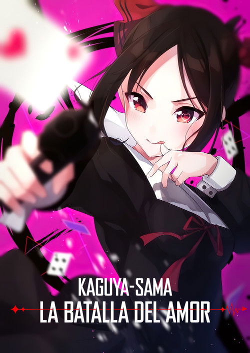 Póster de Kaguya-sama Love is War