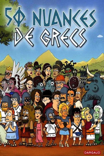 Póster de 50 Nuances de Grecs