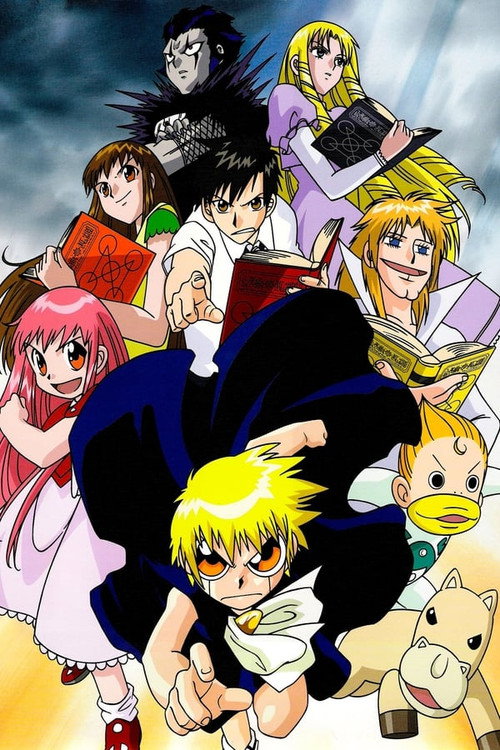 Temporada 1