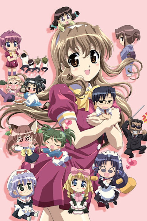 Temporada 2