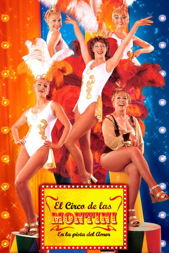 Póster de El circo de las Montini