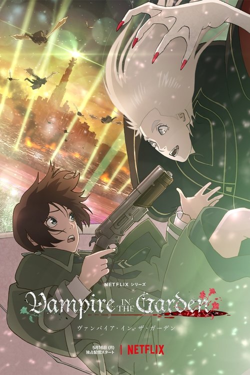 Póster de Vampire in the Garden