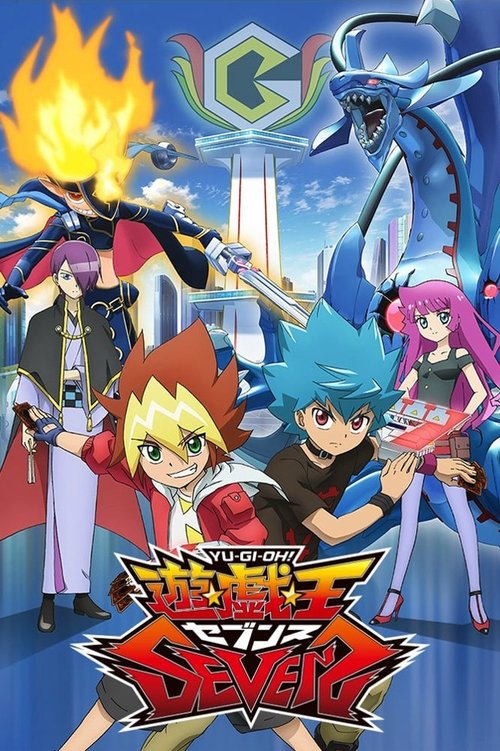 Póster de Yu Gi Oh!: Sevens