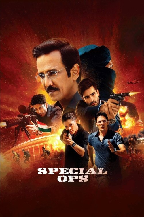 Póster de स्पेशल ऑप्स