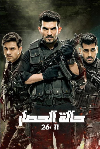 Póster de State of Siege: 26/11