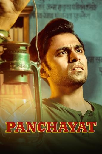 Póster de Panchayat