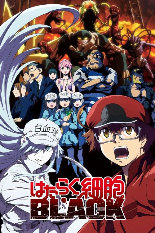 Póster de Cells at Work! CODE BLACK