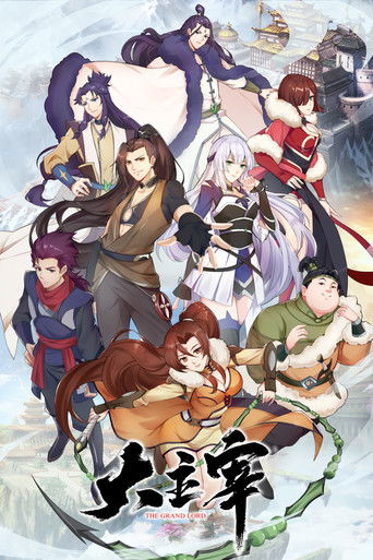 Póster de The Grand Lord