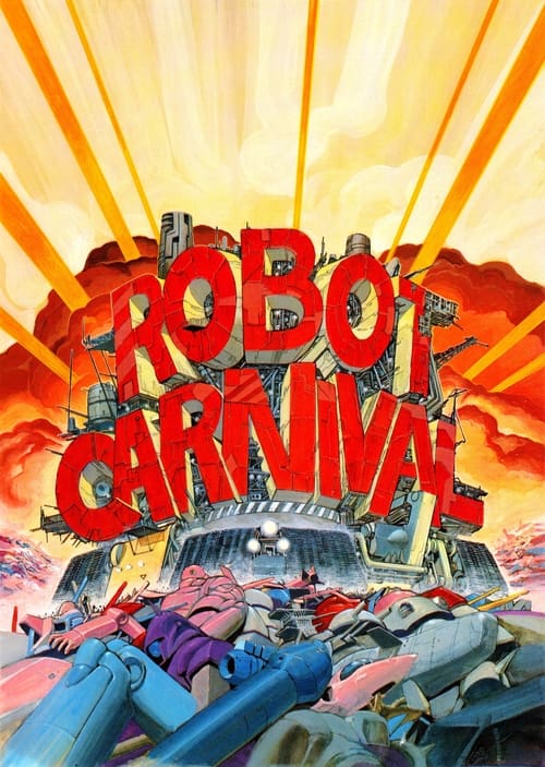 Póster de Robot Carnival