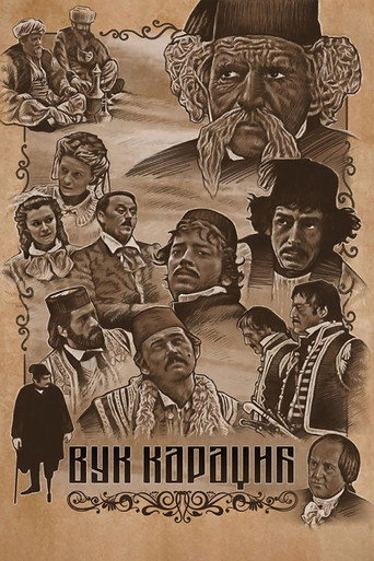 Póster de Vuk Karadžić
