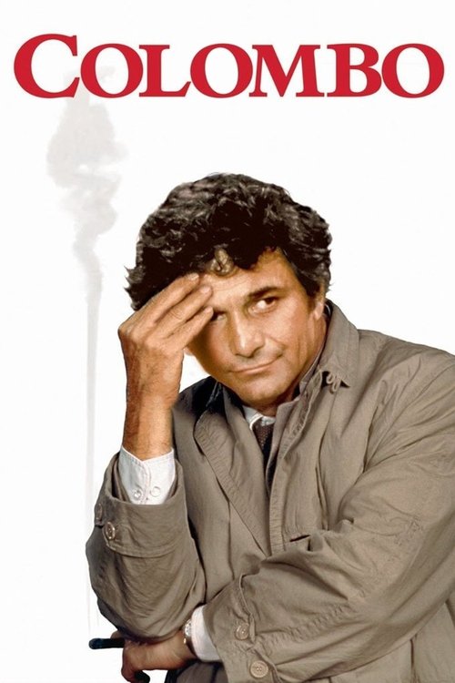 Póster de Columbo