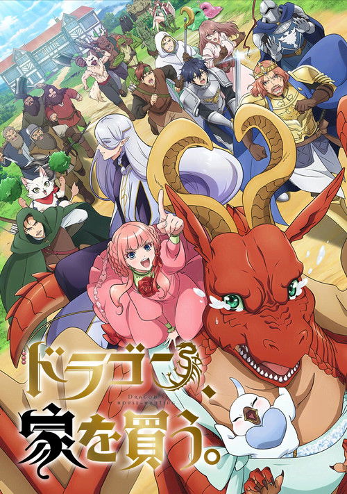Póster de Dragon Goes House-Hunting
