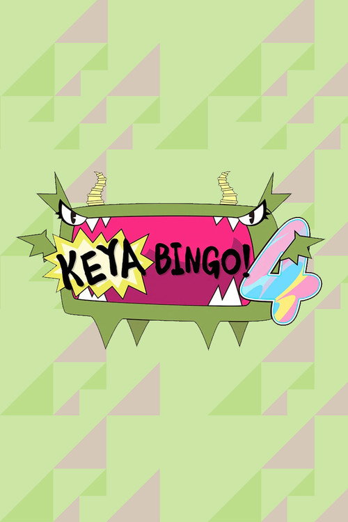 Póster de KEYABINGO!