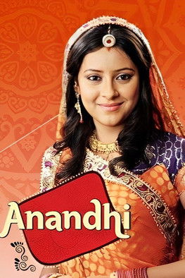 Póster de Balika Vadhu