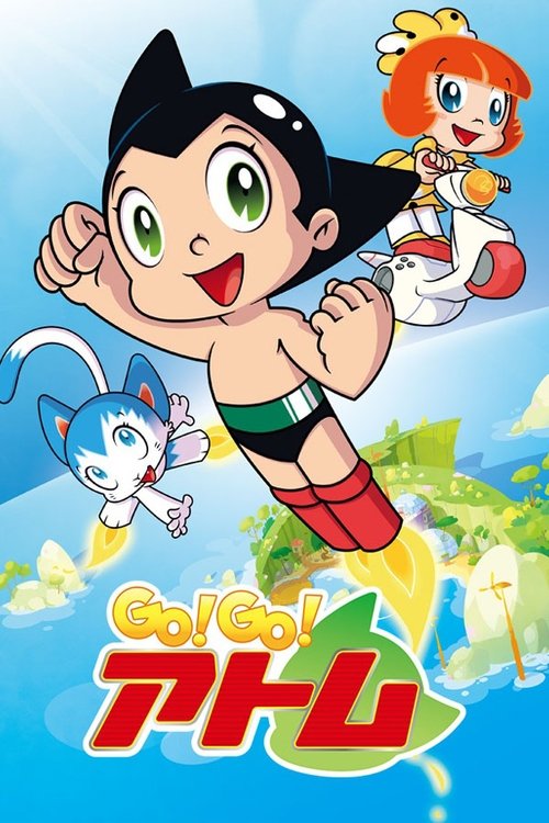 Póster de Go Astro Boy Go