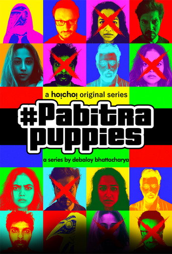 Póster de Pabitra Puppies
