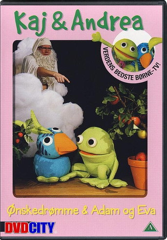 Póster de El ángel vengador: Calígula