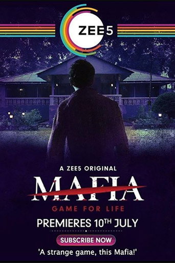 Póster de माफिया