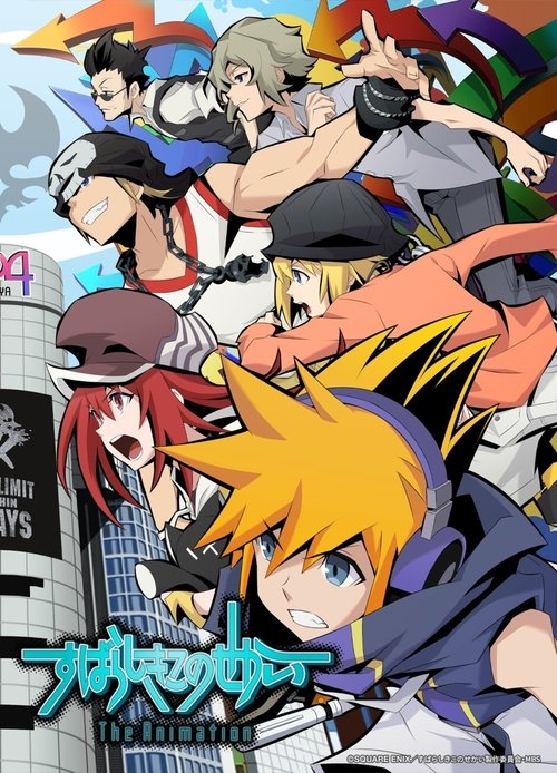 Póster de The World Ends with You The Animation