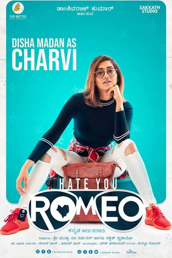 Póster de Hate You Romeo