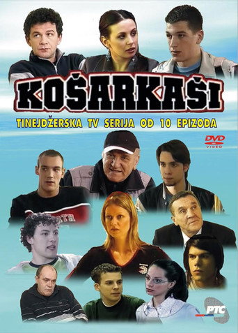 Póster de Košarkaši