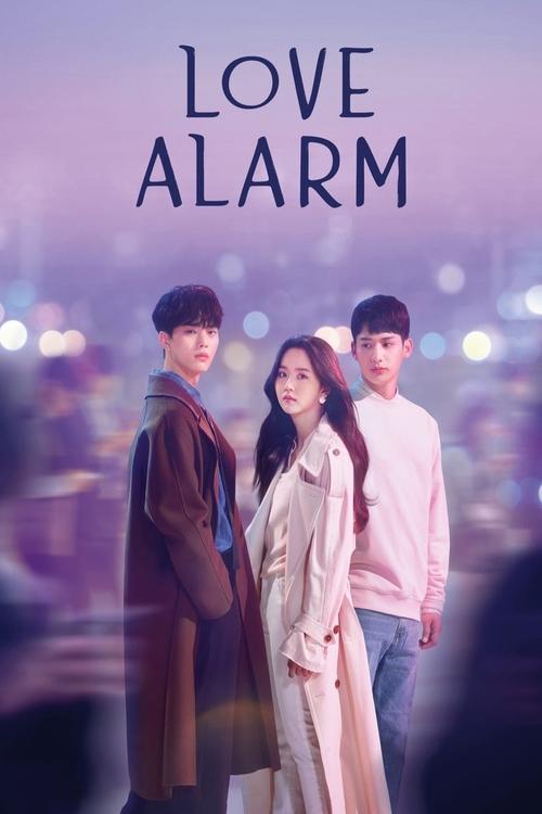 Póster de Love Alarm