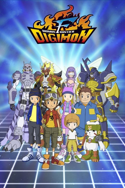 Póster de Digimon Frontier
