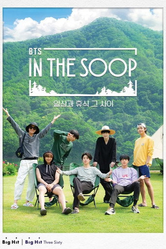 Póster de BTS In the SOOP