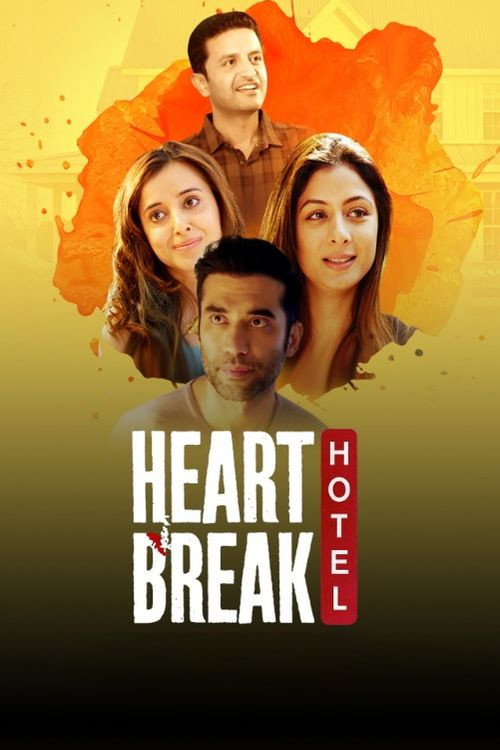 Póster de Heartbreak Hotel