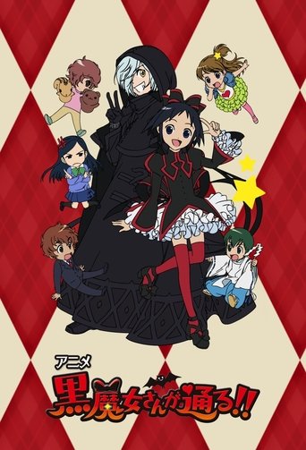 Póster de Here Comes the Black Witch!!