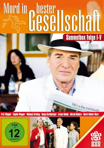 Póster de Anti-Crime Squad