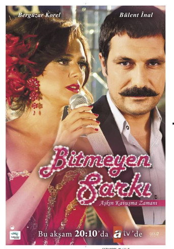 Póster de Una cancion interminable