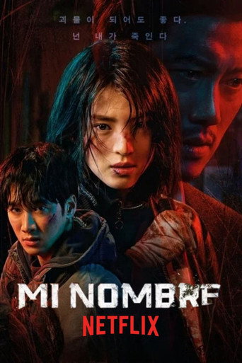Póster de Mi nombre