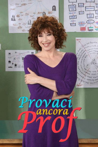 Póster de Superstar