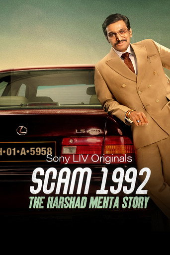 Póster de Scam 1992: The Harshad Mehta Story