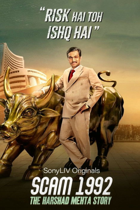 Póster de Scam 1992: The Harshad Mehta Story