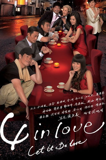 Póster de Professional Single
