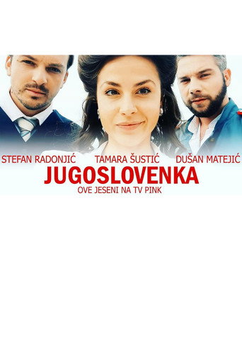 Póster de Jugoslovenka