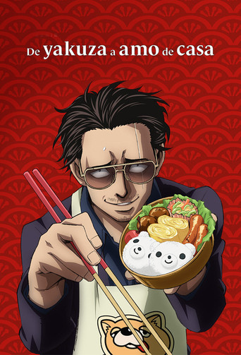 Póster de De yakuza a amo de casa