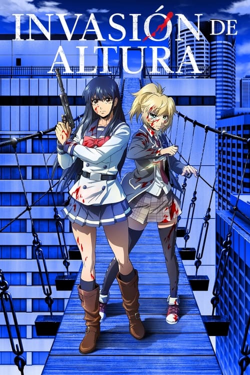 Póster de Invasión en las alturas