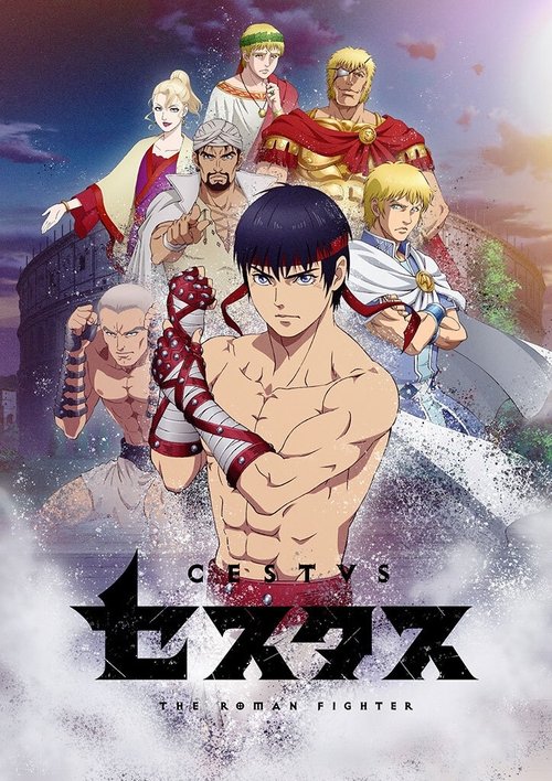Póster de Cestvs: The Roman Fighter
