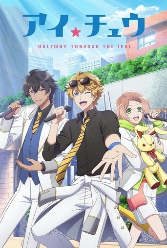 Póster de I★Chu: Halfway Through the Idol