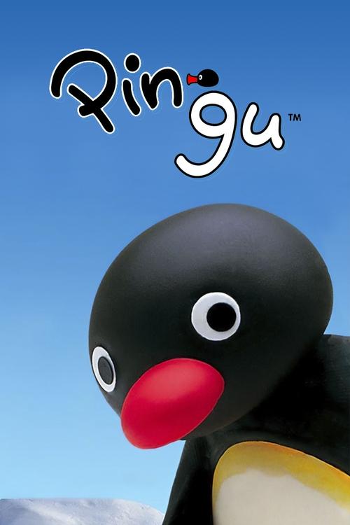 Póster de Pingu