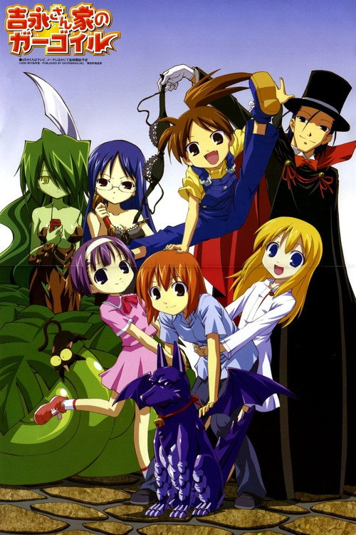 Temporada 1