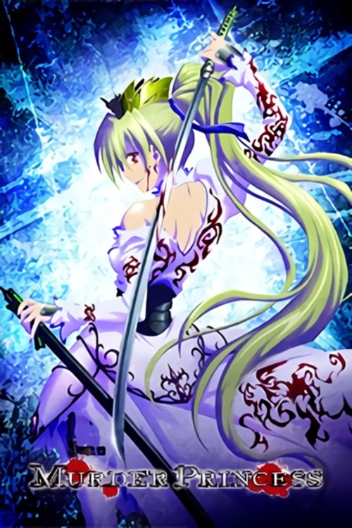 Póster de La princesa asesina