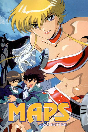 Póster de マップス